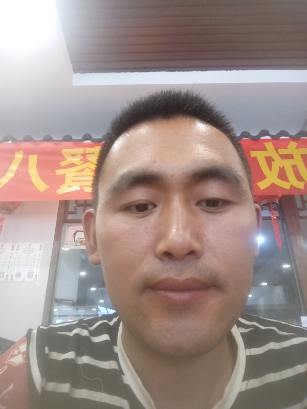 过日子的第一张照片--南阳相亲服务中心