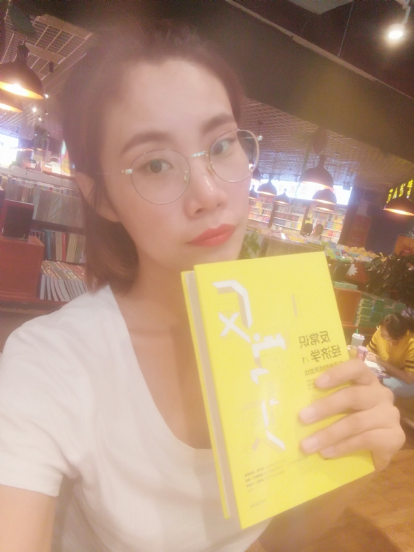 书卷lady的第一张照片--南阳相亲服务中心