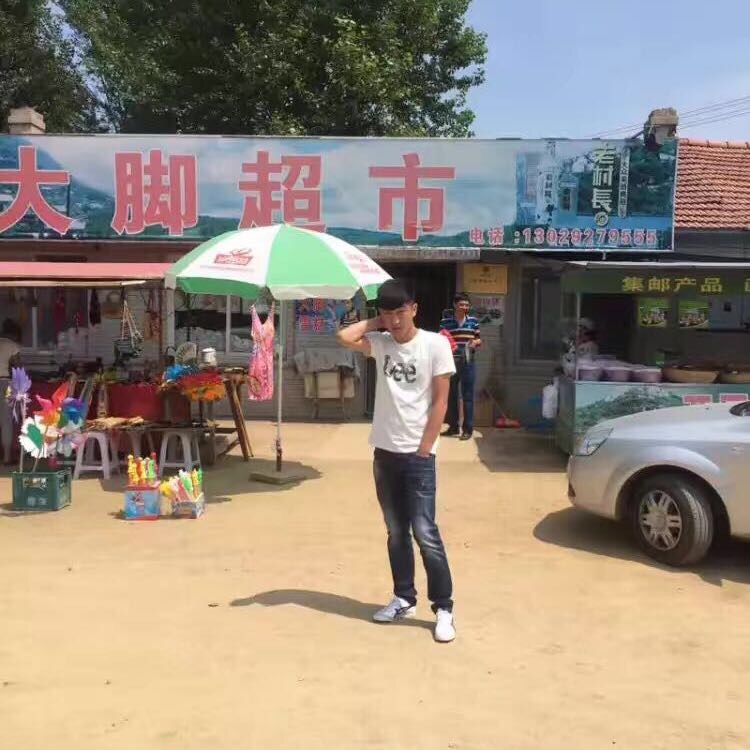 为梦想的第一张照片--南阳相亲服务中心