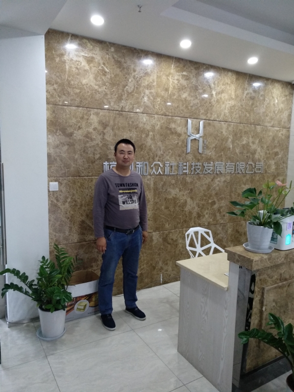 雨中的伞的第一张照片--南阳相亲服务中心