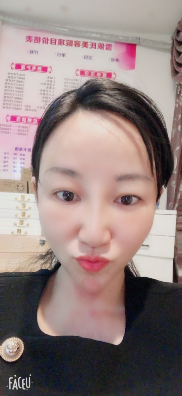 芳草的第二张照片--南阳相亲服务中心