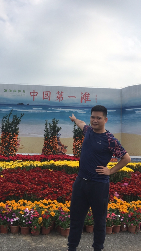 来古的第一张照片--南阳相亲服务中心