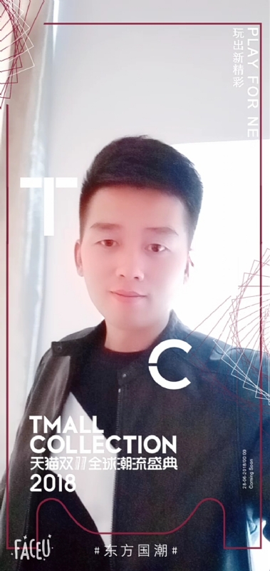 诺凡的第一张照片--南阳相亲服务中心