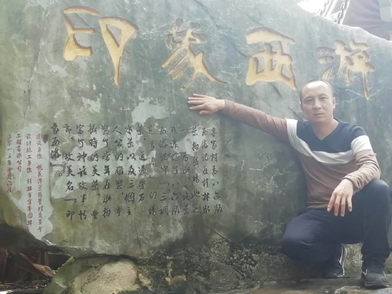 沙域图腾的第一张照片--南阳相亲服务中心