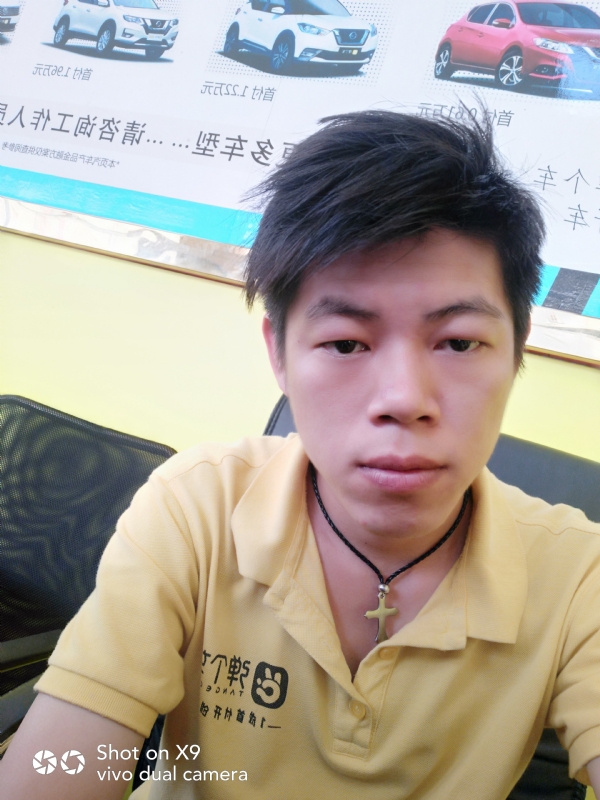 求一真心的第一张照片--南阳相亲服务中心