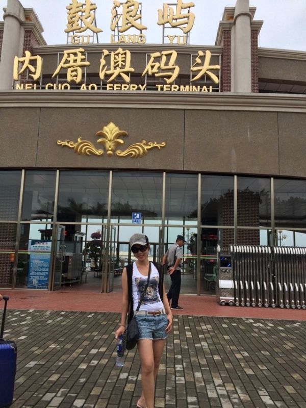 huang7274的第二张照片--南阳相亲服务中心