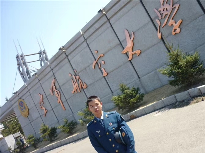 阿德的第一张照片--南阳相亲服务中心