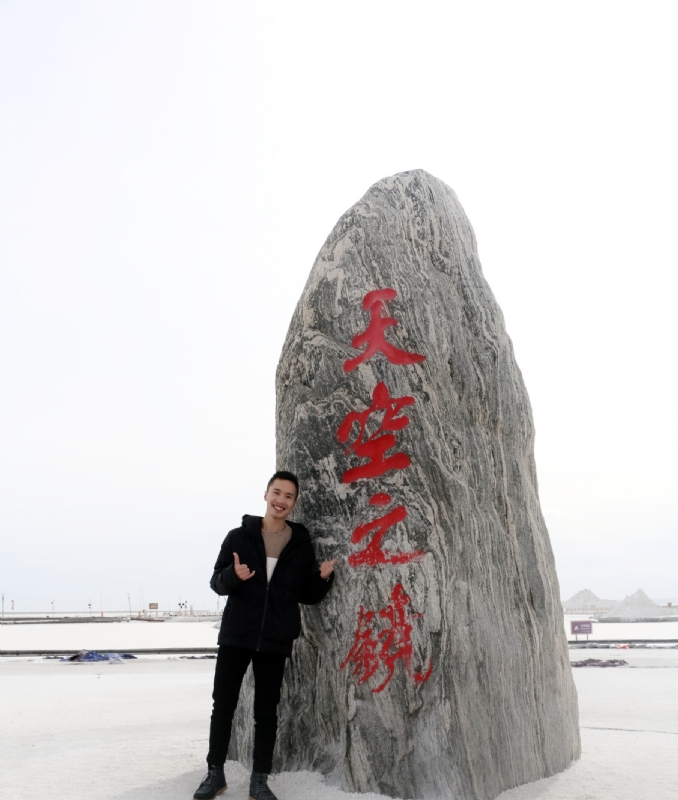 海藻鱼的第一张照片--南阳相亲服务中心