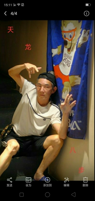 善舞的第一张照片--南阳相亲服务中心