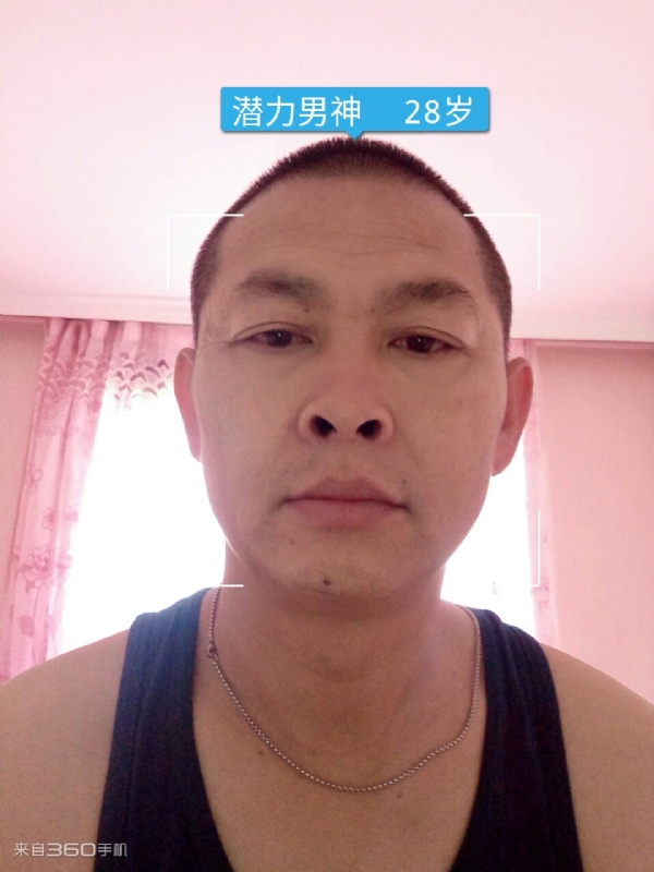 因果的第一张照片--南阳相亲服务中心