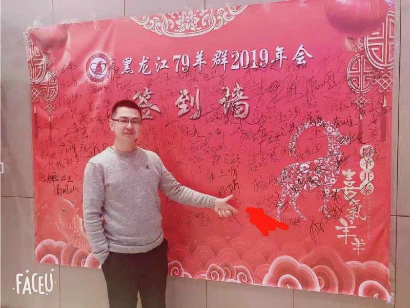 正能量的第一张照片--南阳相亲服务中心