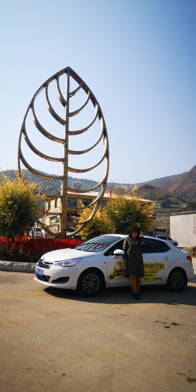 axh1990的第一张照片--南阳相亲服务中心