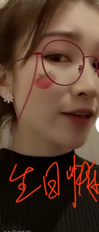 酒味女孩的第一张照片--南阳相亲服务中心