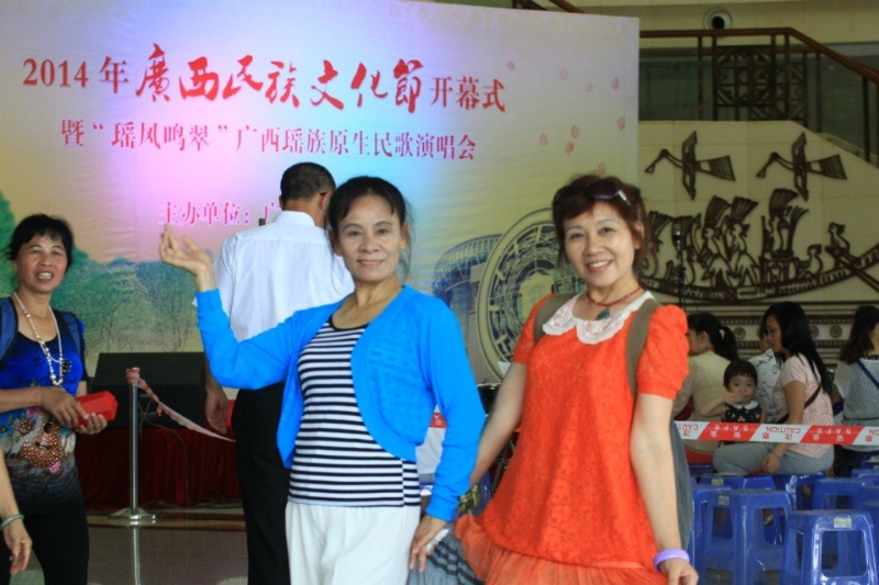 莹莹的第一张照片--南阳相亲服务中心