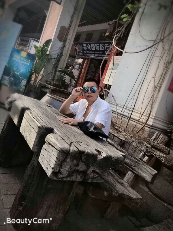 啊东的第一张照片--南阳相亲服务中心