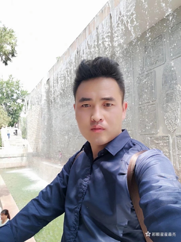 牛郎的第五张照片--南阳相亲服务中心