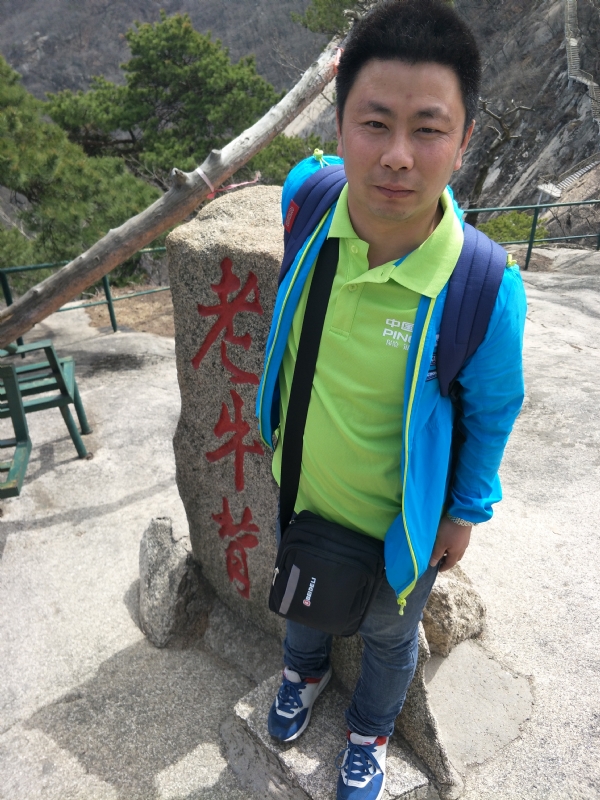 王明达的第一张照片--南阳相亲服务中心