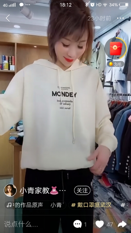 marry的第一张照片--南阳相亲服务中心