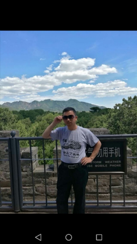 天天心情好的第二张照片--南阳相亲服务中心