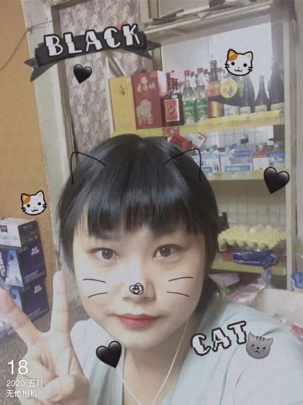 霉霉的第一张照片--南阳相亲服务中心