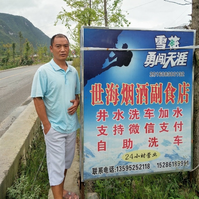 对的时间遇到对的你的第一张照片--南阳相亲服务中心