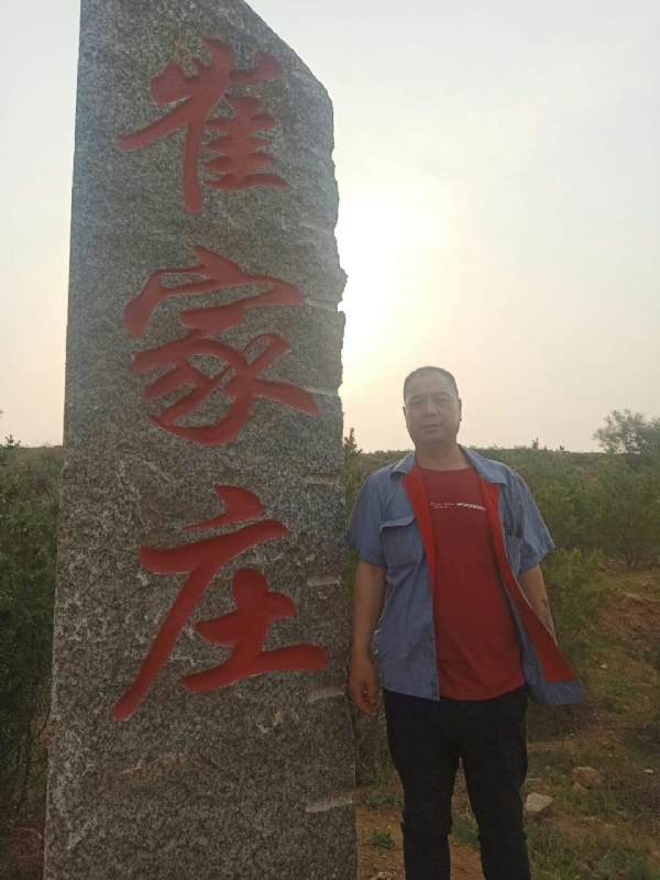 连江的第三张照片--南阳相亲服务中心