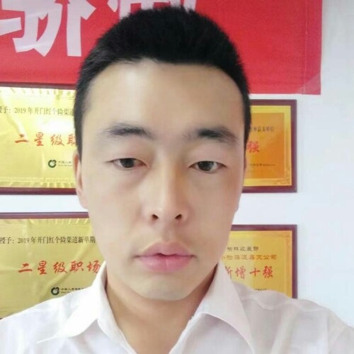 前世将军的第二张照片--南阳相亲服务中心