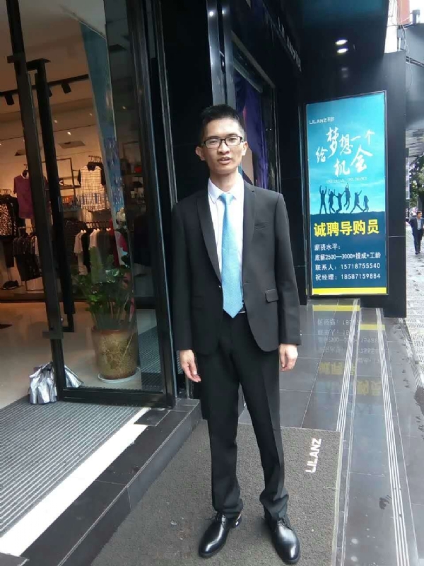 天缘的第一张照片--南阳相亲服务中心