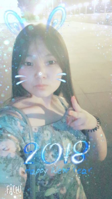 消逝的光芒的第一张照片--南阳相亲服务中心