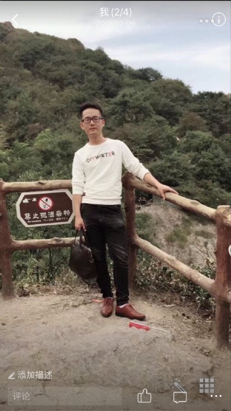 小高的第一张照片--南阳相亲服务中心