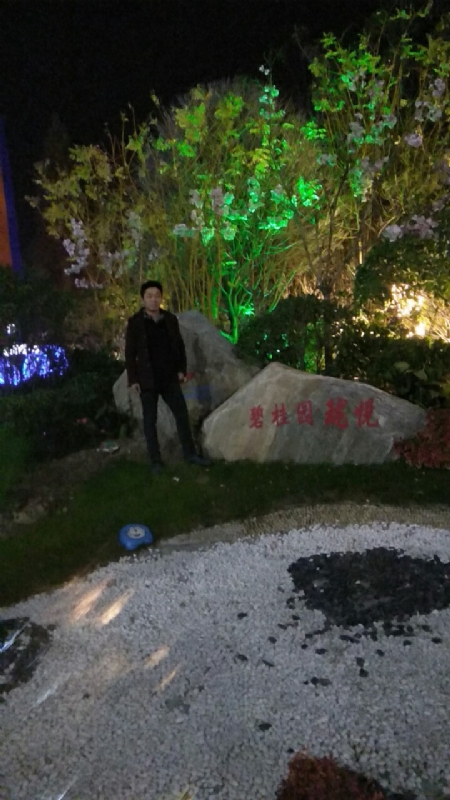 缘分星空的第一张照片--南阳相亲服务中心