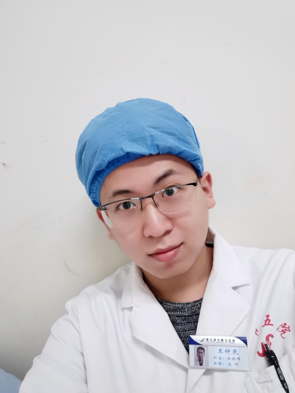 困难都是纸老虎的第四张照片--南阳相亲服务中心