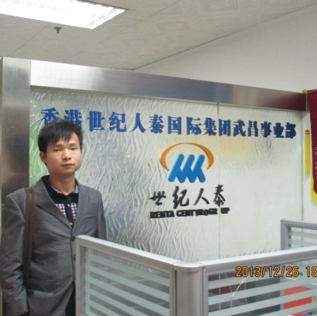 小蚂蚁的第一张照片--南阳相亲服务中心