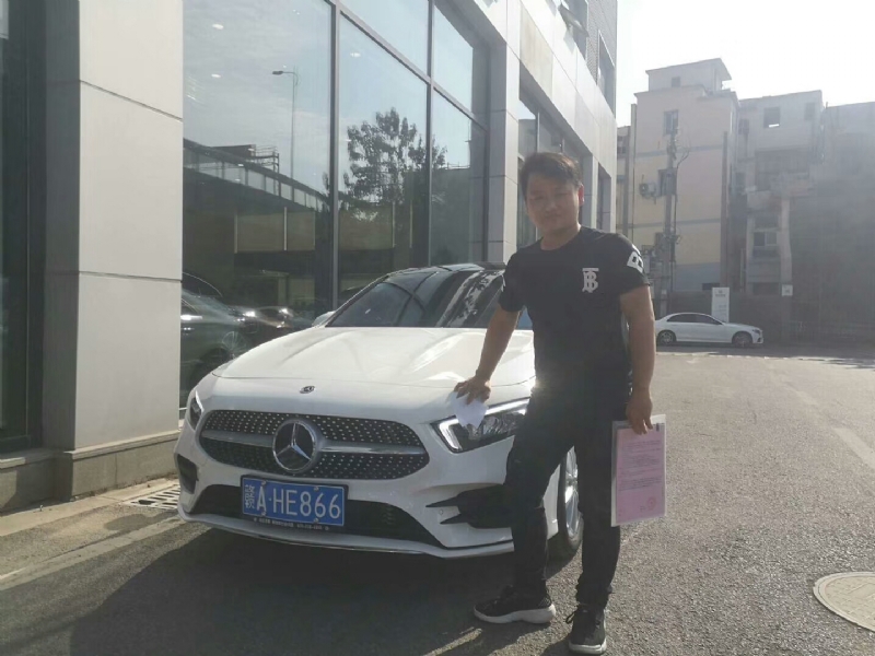 简单点的第一张照片--南阳相亲服务中心