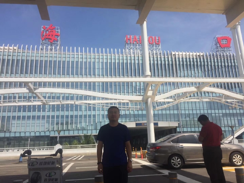 海宁的第一张照片--南阳相亲服务中心