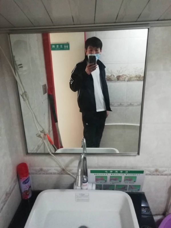 依风而读的第一张照片--南阳相亲服务中心