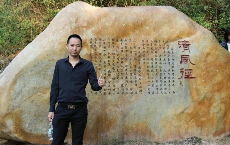 奕鋒的第一张照片--南阳相亲服务中心