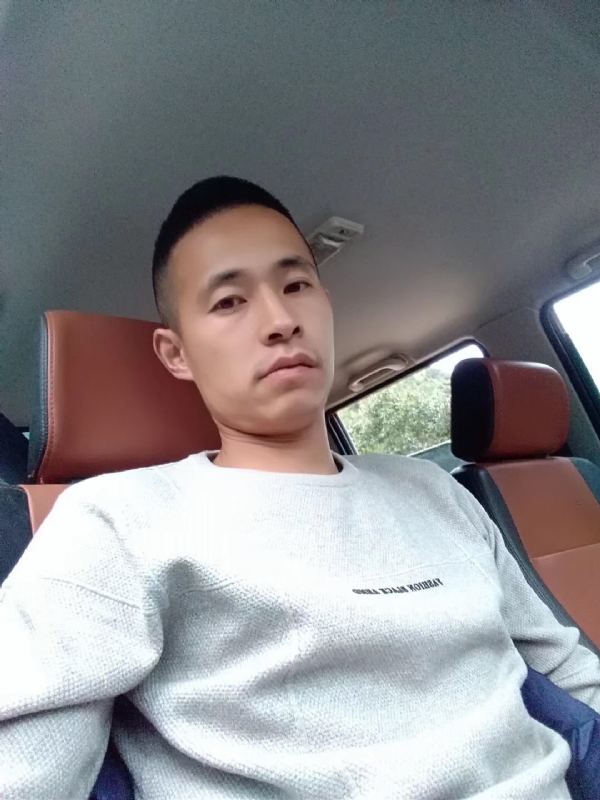 我狠忙的第一张照片--南阳相亲服务中心