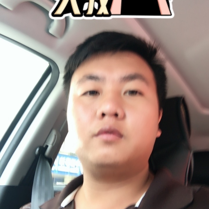 追&忆的第一张照片--南阳相亲服务中心