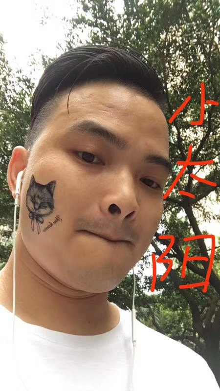 我在这里的第一张照片--南阳相亲服务中心