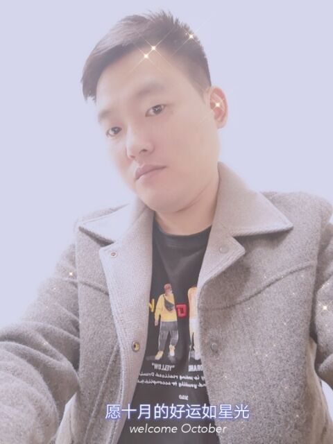 寻梦者的第一张照片--南阳相亲服务中心