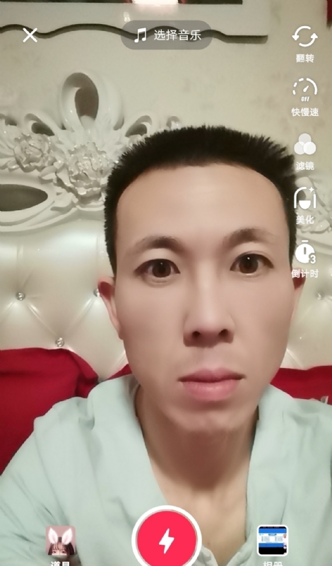 齐家的第二张照片--南阳相亲服务中心