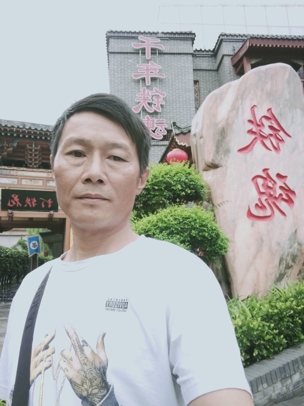 洪哥不是传说的第一张照片--南阳相亲服务中心