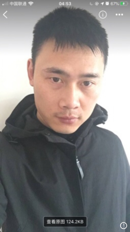 雄心壮志的第一张照片--南阳相亲服务中心