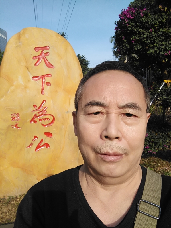 重振雄风的第五张照片--南阳相亲服务中心