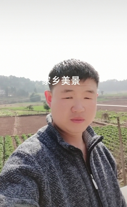 鸿金的第一张照片--南阳相亲服务中心