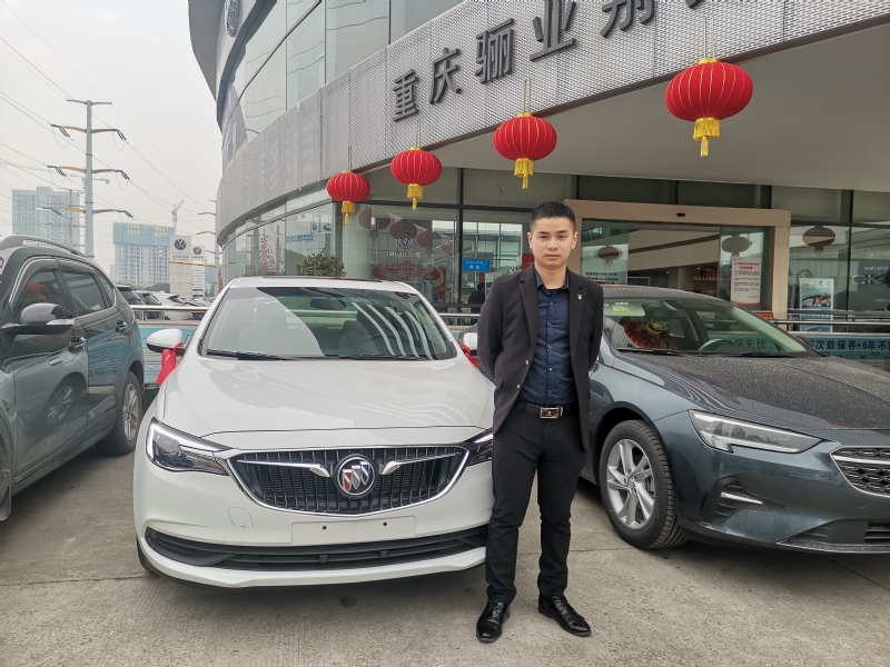 轩震的第二张照片--南阳相亲服务中心