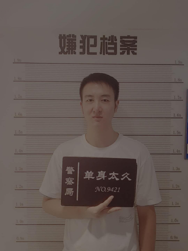 相约恨晚的第一张照片--南阳相亲服务中心