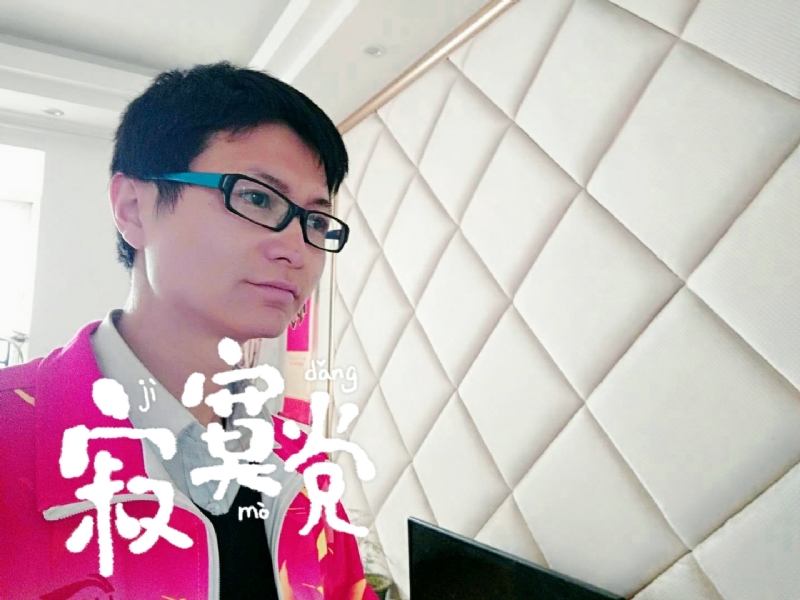 余生我陪你走的第二张照片--南阳相亲服务中心