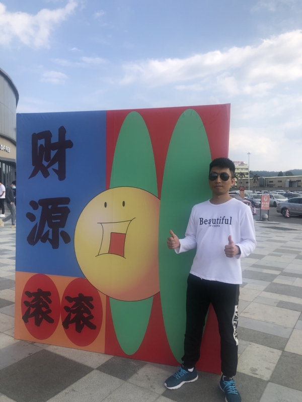 天照的第一张照片--南阳相亲服务中心